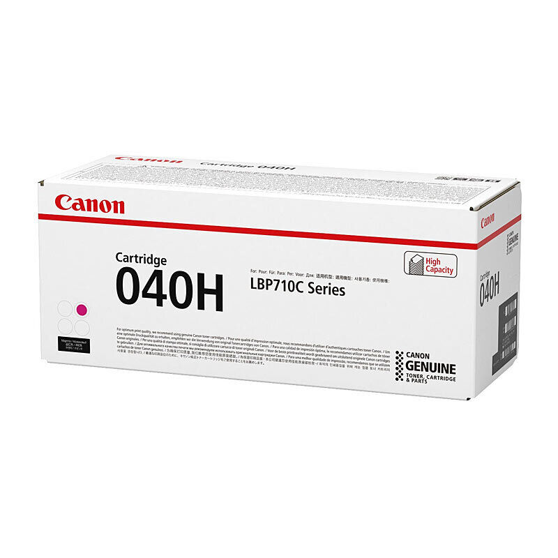 Canon CART040MH Magenta Genuine Toner Cartridge