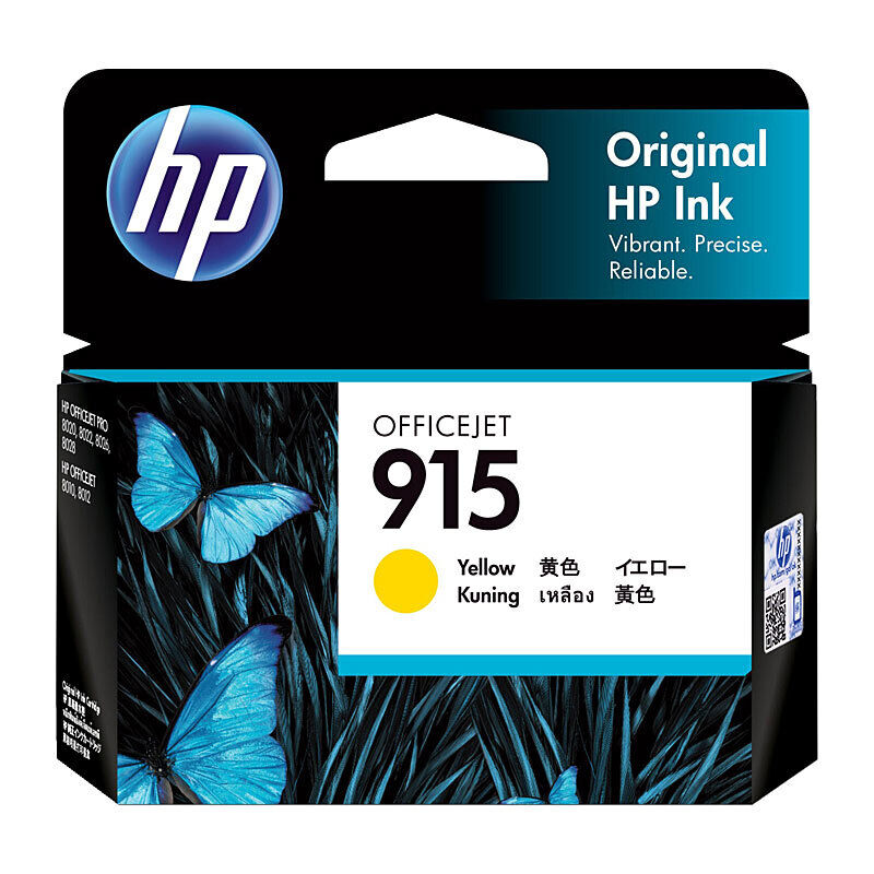 HP 3YM17AA Yellow Genuine Ink Cartridge