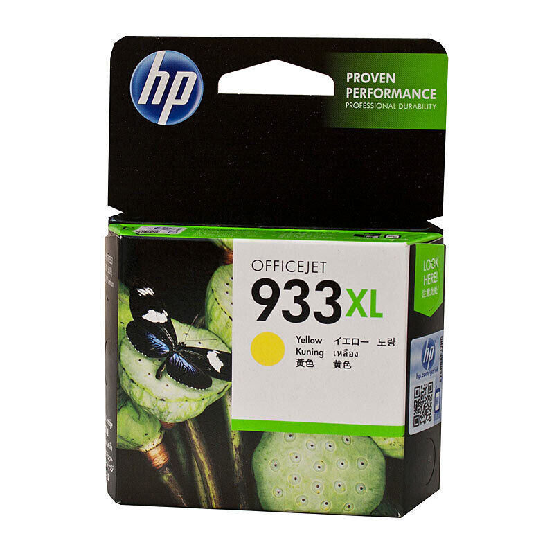 HP CN056AA Yellow Genuine Ink Cartridge