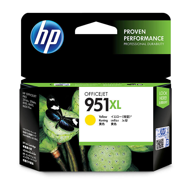 HP CN048AA #951XL Yellow Genuine Ink Cartridge