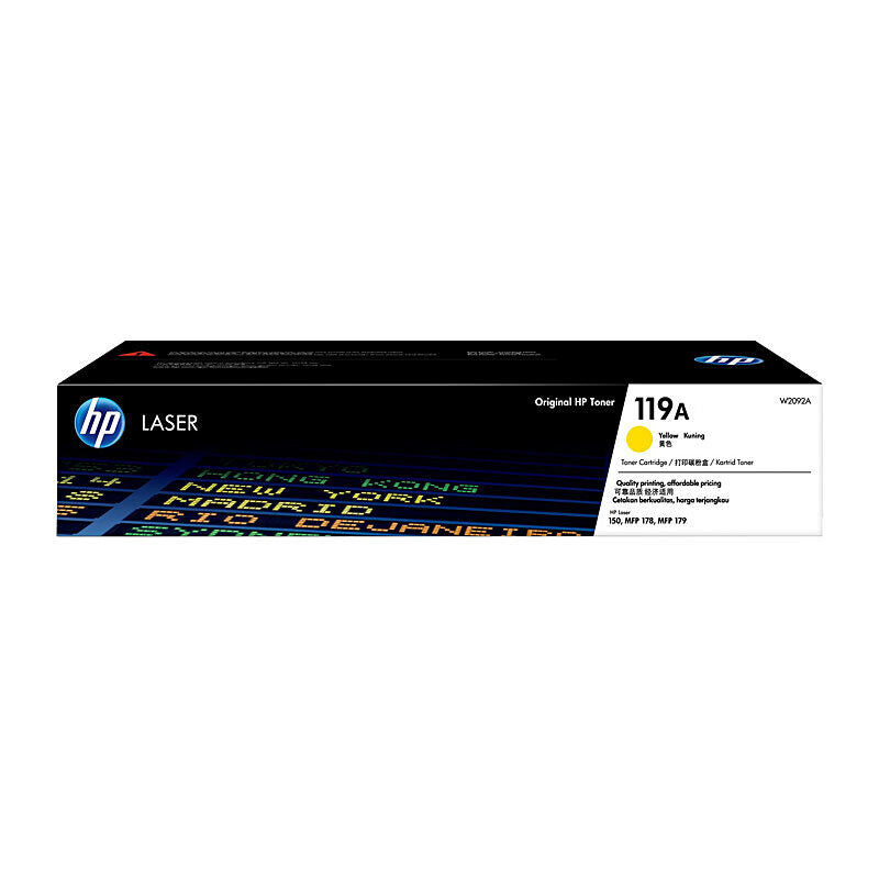 HP W2092A Yellow Genuine Toner Cartridge