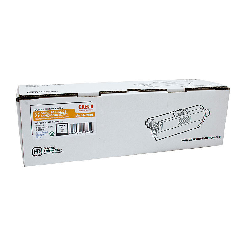 OKI 44469805 Black Genuine Toner Cartridge
