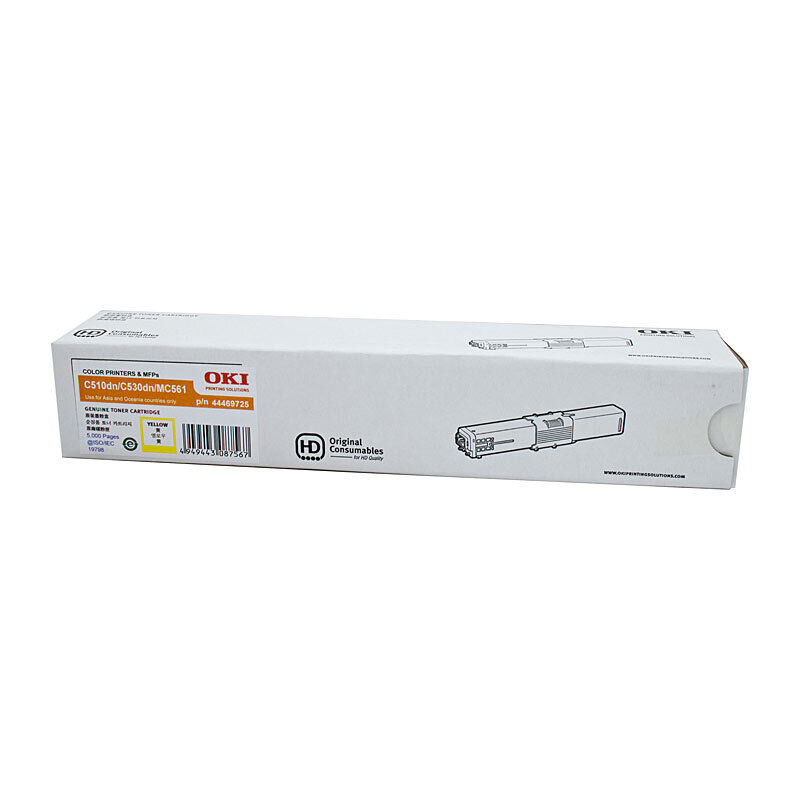 OKI 44469725 Yellow Genuine Toner Cartridge