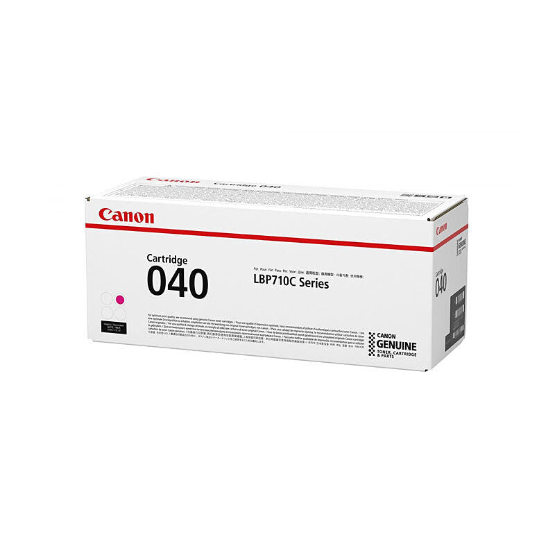 Canon CART040M Magenta Genuine Toner Cartridge