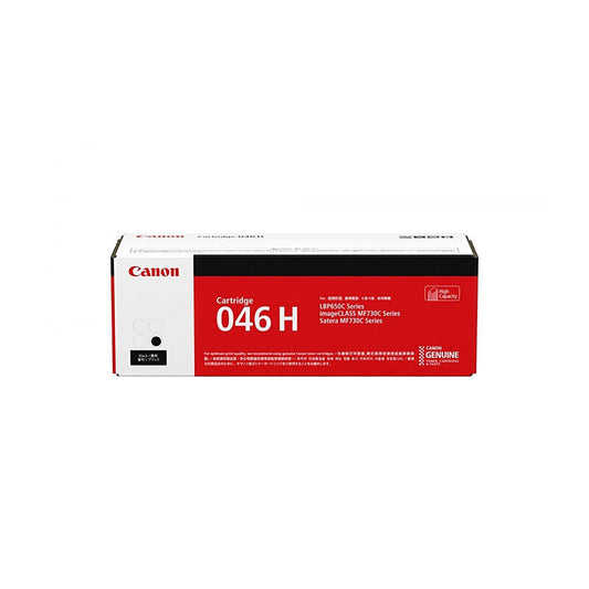 Canon CART046BKH Black Genuine Toner Cartridge