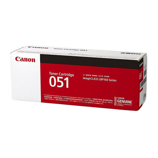 Canon CART051 Black Genuine Toner Cartridge