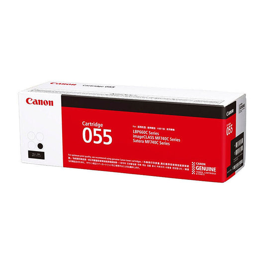 Canon CART055B Black Genuine Toner Cartridge