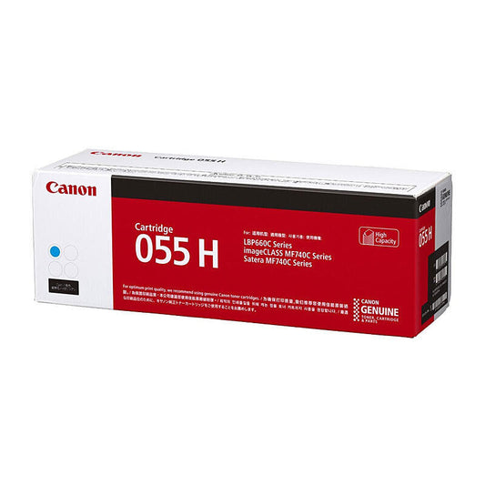 Canon CART055HC Cyan Genuine Toner Cartridge