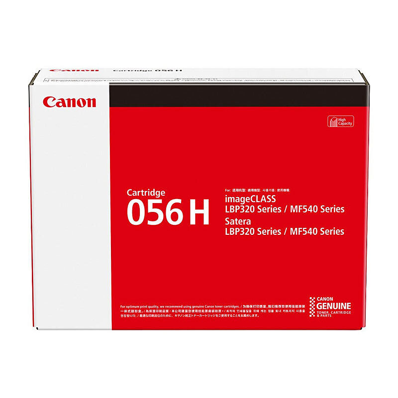 Canon CART056H Black Genuine Toner Cartridge