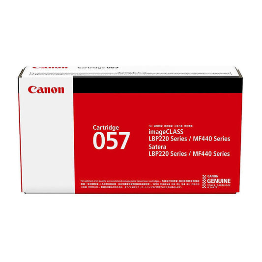 Canon CART057 Black Genuine Toner Cartridge