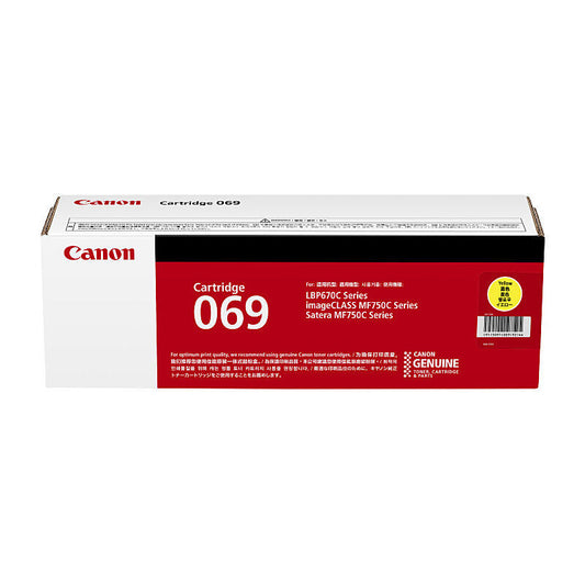 Canon CART069 Yellow Genuine Toner Cartridge