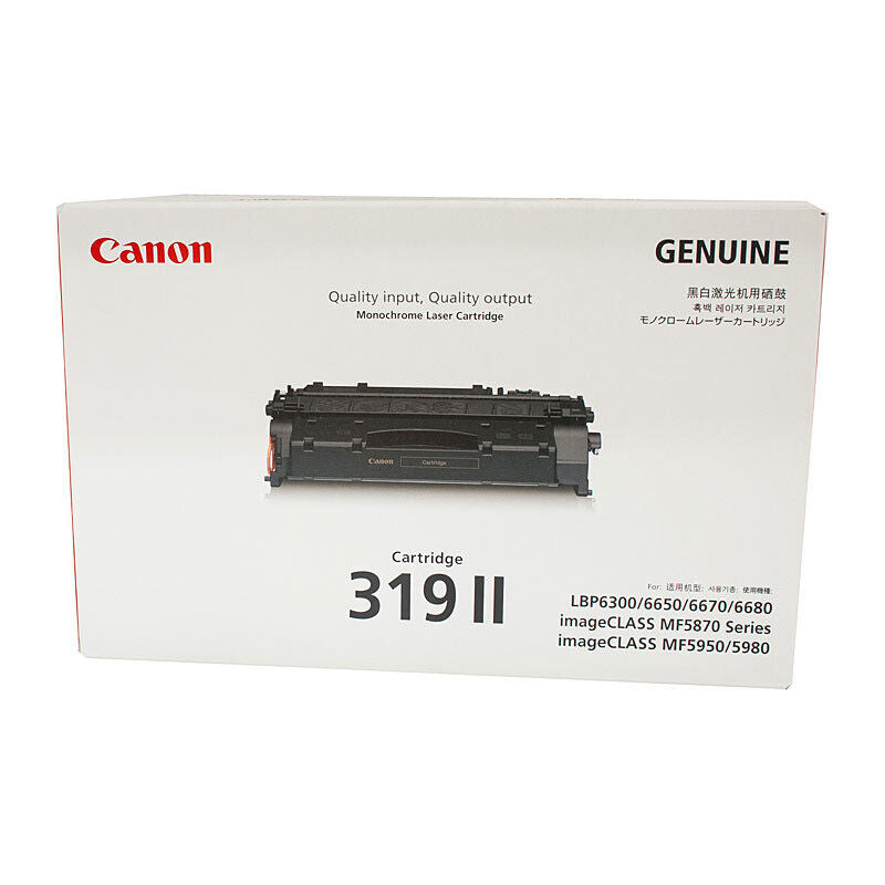 Canon CART319II Black Genuine Toner Cartridge