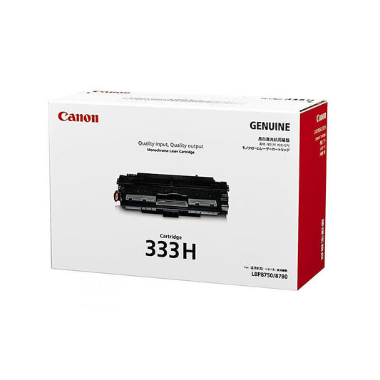 Canon CART333II Black Genuine Toner Cartridge