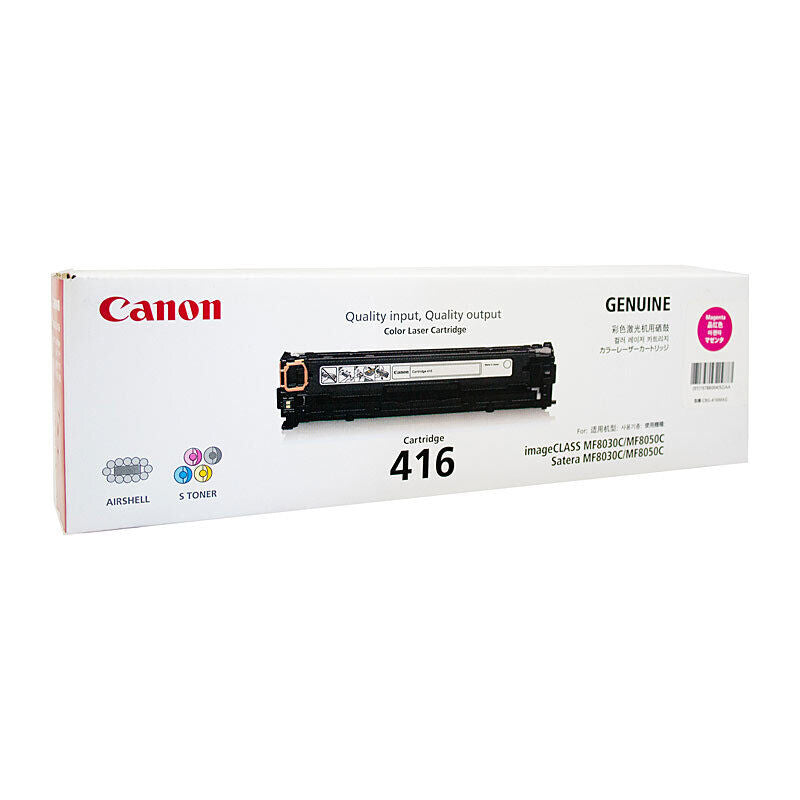 Canon CART416M Magenta Genuine Toner Cartridge