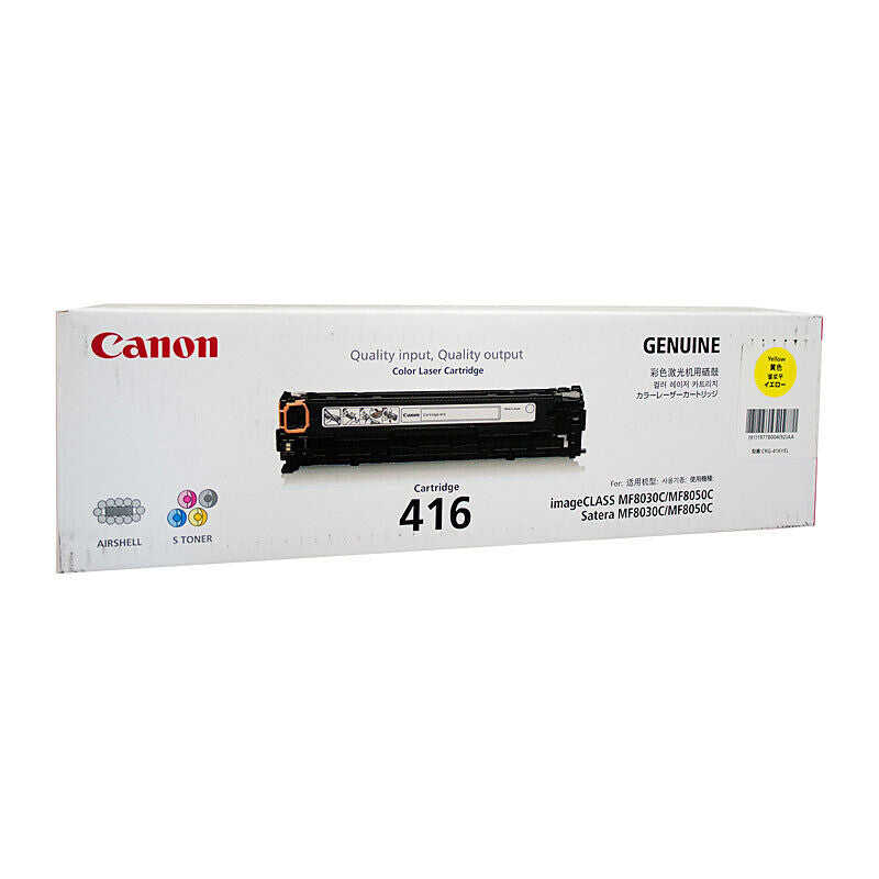 Canon CART416Y Yellow Genuine Toner Cartridge