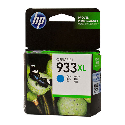 HP CN054AA Cyan Genuine Ink Cartridge