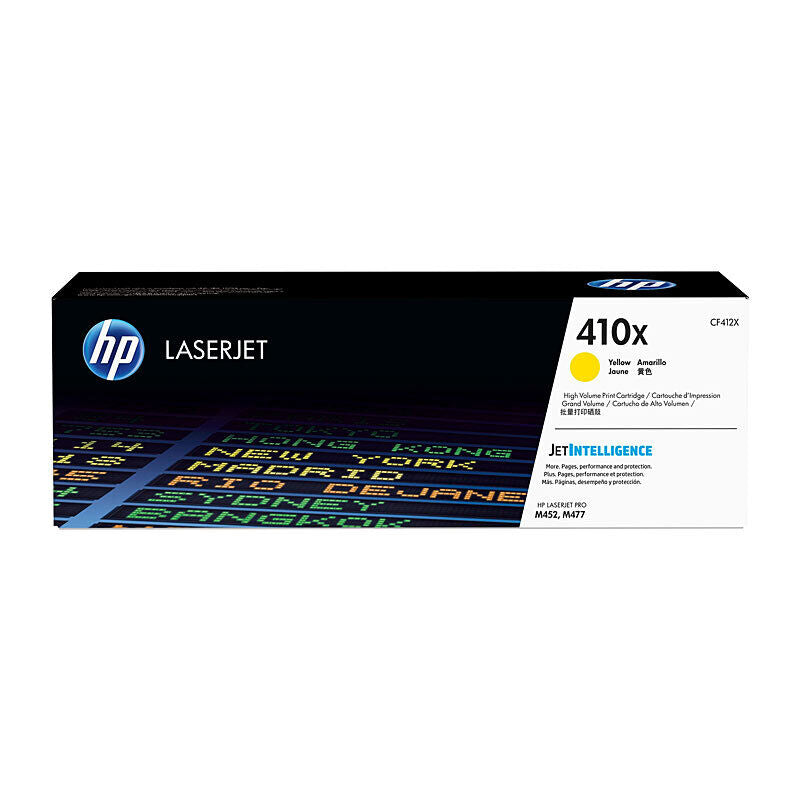 HP CF412X #410X Yellow Genuine Toner Cartridge