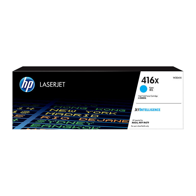 HP W2041X Cyan Genuine Toner Cartridge