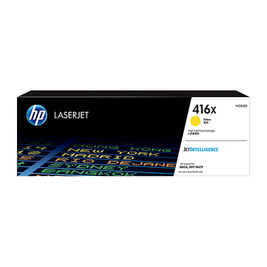 HP W2042X Yellow Genuine Toner Cartridge