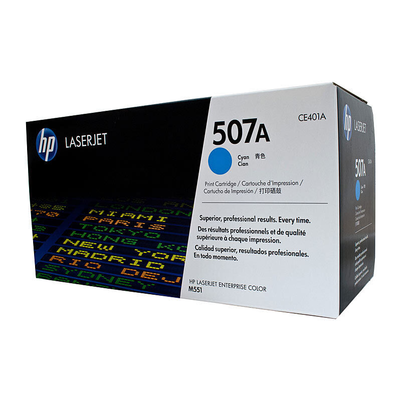 HP CE401A Cyan Genuine Toner Cartridge