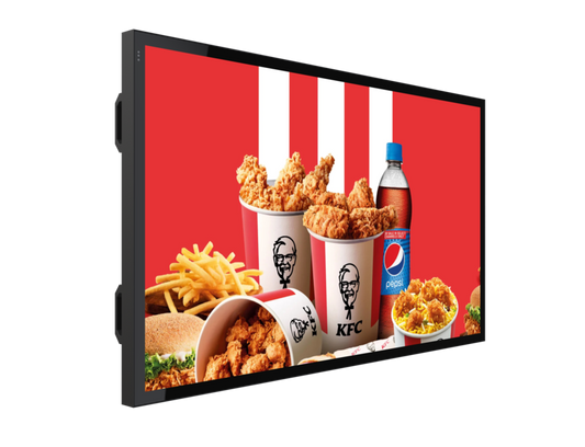 Mitsumaru Semi Outdoor TV 65'' [65OTV70S]