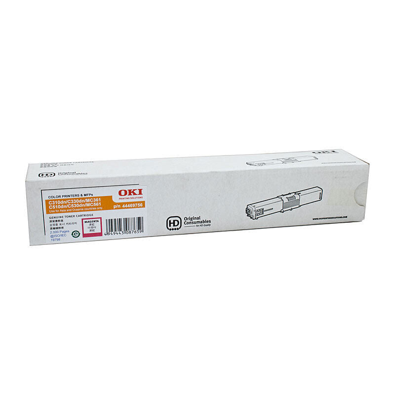 OKI 44469756 Magenta Genuine Toner Cartridge