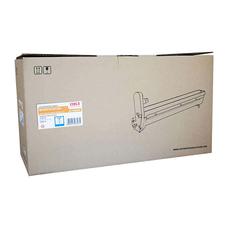 OKI 44064035 Cyan Genuine Drum Unit