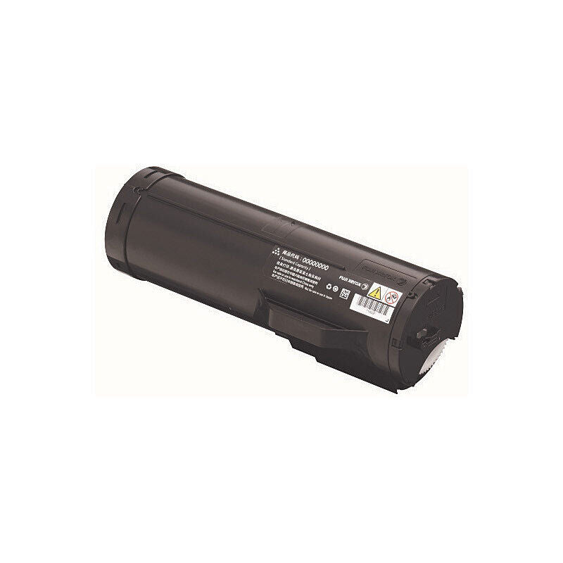 Fuji Xerox CT201949 Black Genuine Toner Cartridge